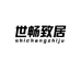 世畅致居大吉店