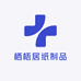 栖梧居纸制品