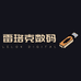 雷珞克网络旗舰店