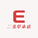 二头草本店