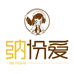 纳份爱全屋智能旗舰店