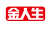 金人生教育