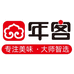 年客麒翔工厂店