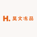 昊文冻品