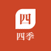四季优选品