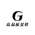 高品质女鞋严选店