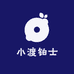 小渡铂士