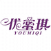 优蜜琪YOUMIQI联翼内衣专卖店