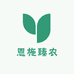 恩施臻农