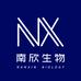 武汉南欣生物科技