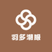 SM羽多潮服