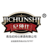 纪纯仕精酿啤酒