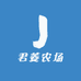 分宜乡村特产店