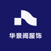 华景阁服饰