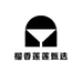 榴香莲莲甄选