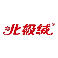 北极绒beijirog名泉童装专卖店
