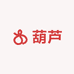 葫葫生威葫芦批发零售