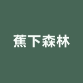 云裳户外防晒用品店
