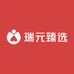 瑞元臻选企业店