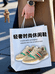 轻奢潮鞋精选店