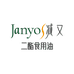 减又食用油旗舰店