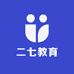 二七教育