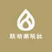 跃动潮玩社