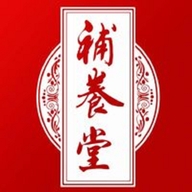 补养堂成方专卖店
