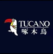 啄木鳥时雨世服饰专卖店