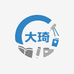 大琦办公文具工厂店