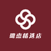 璐杰精选店