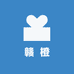 赣橙云橙