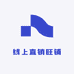 线上直销旺铺