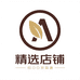 云汐品质优选A