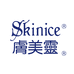 肤美灵Skinice厂家护肤店