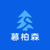 慕栢森服饰旗舰店