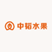 中韬水果