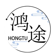 鸿途酒类专营店