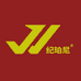 纪珀尼鞋类旗舰店