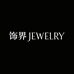 饰界JEWELRY