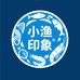 小渔印象海鲜店