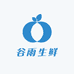 谷雨生鲜