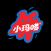 小玛喽潮玩