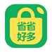 好又省超值购