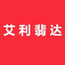 威斯域手表企业店