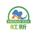 虹新商贸干货专卖店