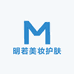 明若美妆护肤