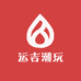 运吉潮玩社