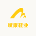 斌康鞋业