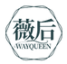 美业破圈企业店